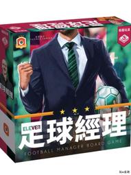成功牌足底筋膜按摩踏墊(2種硬度/腳底舒緩/樂齡/健康步道/指壓放鬆) 歷史價格詳細信息