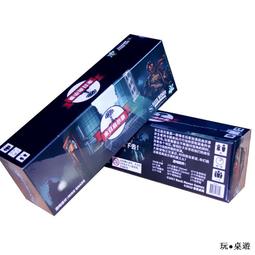 【遊卡桌遊】末日決戰基礎塵封之祕不可名狀美式卡牌中文版現貨 歷史價格詳細信息