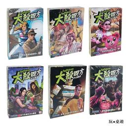 卡遊 小馬彩虹小馬卡片輝月包第三彈4彈ssr卡公主女孩卡牌10元包 歷史價格詳細信息