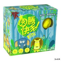 圖騰快手 2019 Jungle Speed 2019 繁體中文版 高雄龐奇桌遊 歷史價格詳細信息