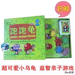 【桌遊】益智成人桌游雙人pk玩具情侶對戰疊疊樂疊高趣味游戲家庭親子互動 歷史價格詳細信息