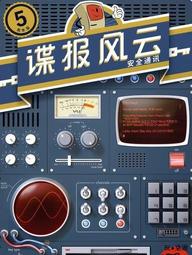 【遊卡桌遊】雲城建築師 Cloud City 空間思維建築規劃 中文桌遊 歷史價格詳細信息