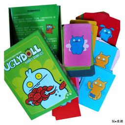 Uglydoll ugly dog 日本韓國歐美流行時尚潮流療癒 醜娃娃大隻巨無霸 歷史價格詳細信息