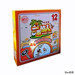 展翼家具家庭影院沙發私人家用影音室組合個性影視廳電動功能座椅 歷史價格詳細信息