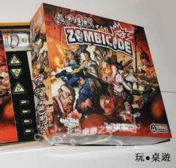 僵屍少爺 香港三區樂貿DVD收藏版 董驃 歷史價格詳細信息