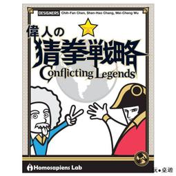 戰略遊戲迷彩腰包配件｜大呎吋6吋6.5吋手機袋｜☆多層拉鍊手機包/腰掛包【男王朝KI】可入3支手機 歷史價格詳細信息