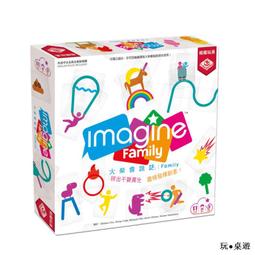 話說雙翼：健康教會 雙翼的核心價值 9789866205392 近全新 無劃記 G26 歷史價格詳細信息