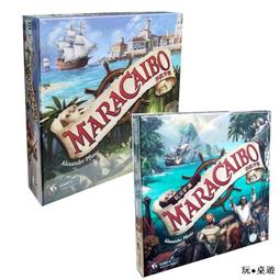 【遊卡桌遊】起源:締造者 Origins First Builders 中文桌遊 歷史價格詳細信息