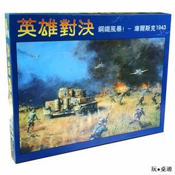 蘇克 鋼琴音樂專輯 喬納森普洛萊特 Plowright Suk Piano Music CDA68198 歷史價格詳細信息