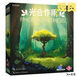 光合作用澆花船型短襪/船型襪(粉白/灰綠)《泡泡生活》 歷史價格詳細信息