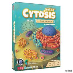 現貨兒童科普知識視頻U盤少兒常識自然地理動漫動畫啟蒙早教百科紀錄 歷史價格詳細信息