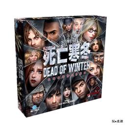 欣頤桌遊諾瑞亞雲中城中文正版Noria策略推理類桌靣遊戲現貨 歷史價格詳細信息
