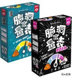 歡樂多法式蝴蝶結小禮帽發箍新款羽毛頭箍甜美貴族氣質發飾T1840。 歷史價格詳細信息