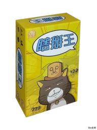 桌球王子*現貨 三用-桌球單肩/雙肩背包,乾溼分離+獨立鞋袋 網球羽毛球乒乓球拍袋籃球小桶包戶外運動包 父親節禮物 歷史價格詳細信息