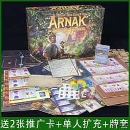 展示牌領克汽車4s店水牌立式廣告牌玻璃立牌展架弧形底座立屏麗屏展示牌 歷史價格詳細信息