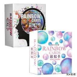 生命的遊戲：奧修禪塔羅手冊（新版）【左西購物網】 歷史價格詳細信息