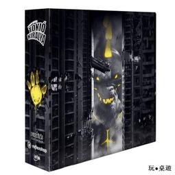 東京之王 King of Tokyo 新版 桌遊 桌上遊戲【特價】【卡牌屋】 歷史價格詳細信息
