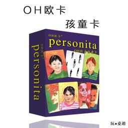 歐卡旦華為mate50Pro手機殼真皮mate50鏡頭全包MT50保護套男商務手機套女款簡約純色石墨黑牛皮質 歷史價格詳細信息