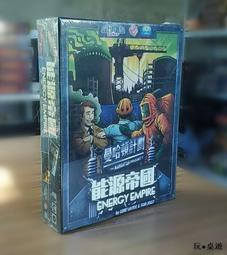 會計帝國：四大會計師事務所的壟斷與危機 歷史價格詳細信息