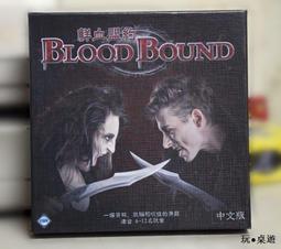 血獵手：混血者的崛起 原版DVD 歷史價格詳細信息