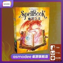 【遊卡桌遊】DC牌庫構築遊戲 黑暗之夜-金屬/忍者蝙蝠俠DBG桌遊 歷史價格詳細信息