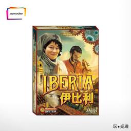 休閑聚會azul彩磚大師物語桌遊入門級策略2-4人花琉琍夏宮 歷史價格詳細信息