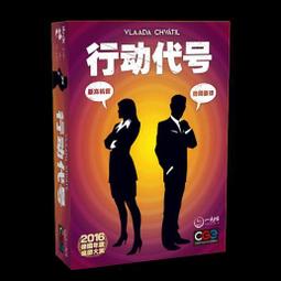 行動代號：狼狩獵DVD 徐仁國 張東潤 崔貴化 Project Wolf Hunting 台灣正版全新 歷史價格詳細信息