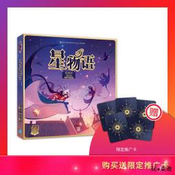 新品推廣【不知火舞】 贈同款官 鉑金矽膠動漫手辦 飛機 可插入性玩偶 成人手辦 18禁玩具公仔 GK模型 活動骨架 歷史價格詳細信息