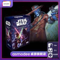 [卡庫桌遊店]GA ALC • EN — 083 Study the Fables 歷史價格詳細信息