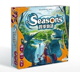 Seasons 四季物語 中文正版 休閑聚會歡樂策略 歷史價格詳細信息