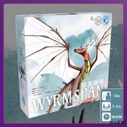 休閑聚會azul彩磚大師物語桌遊入門級策略2-4人花琉琍夏宮 歷史價格詳細信息