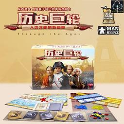 休閑聚會azul彩磚大師物語桌遊入門級策略2-4人花琉琍夏宮 歷史價格詳細信息