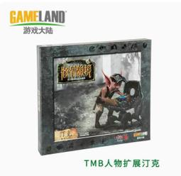 遊戲大陸德州撲克牌桌子對折桌面折疊鐵腳定制籌碼臺子德撲桌[籌碼] 歷史價格詳細信息