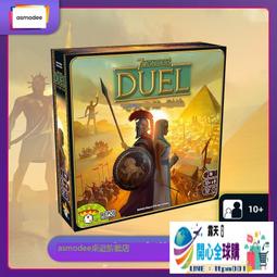 開心全球購✨【遊戲大陸】王國制圖師中文正版桌遊第二季英雄筆紙成人畫圖聚會 歷史價格詳細信息