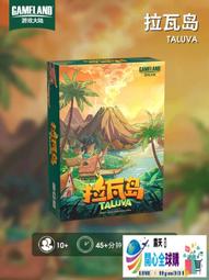 『開心全球購』英文版適用於索尼電視機遙控RMT-TX100U出口廠現貨 歷史價格詳細信息