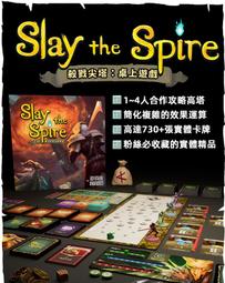 【陽光桌遊】(附牌套)藥到病除  繁體中文版 正版桌遊 滿千免運 歷史價格詳細信息