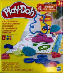 竹北kiwi玩具屋_現貨 樂高 LEGO 80101 年夜飯 團圓飯 歷史價格詳細信息