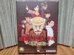 落日的召喚│大塊│賈梅爾吉丹尼│黃斑、無劃記、無破損 歷史價格詳細信息