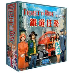 鐵道任務：倫敦 Ticket to Ride: London 繁體中文版 桌遊 桌上遊戲【卡牌屋】 歷史價格詳細信息