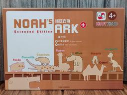 實體店面 扮家家遊擴充 不簡單的生活 Home Play A Tough Life 繁體中文正版益智桌上遊戲 歷史價格詳細信息