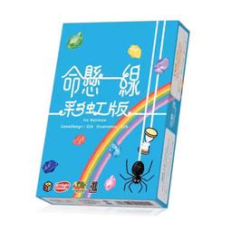 【陽光桌遊】★原價650★ 詭鎮奇談卡牌版 恐怖狂歡節 Carnevale of Horrors 繁體中文版 滿千免運 歷史價格詳細信息
