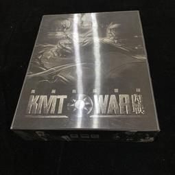 《美麗島面交網》保證新鮮 日本進口Panasonic國際牌3400mAh全新18650鋰電池NCR18650B 歷史價格詳細信息