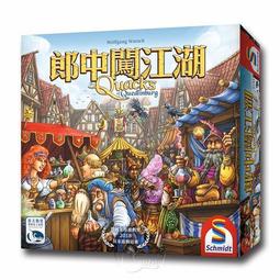 【桌遊天下】The Time Pawnshop 時光當鋪 SPP01 歷史價格詳細信息