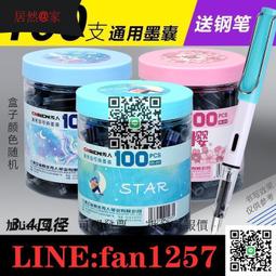 計時器語音智能提醒計時報警商用工作任務消毒時間定時播報器可錄音定制 歷史價格詳細信息