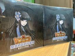 《桌遊侍板橋總店》遊戲王 AGOV-JP008 蛇眼橡木 (普卡) 歷史價格詳細信息