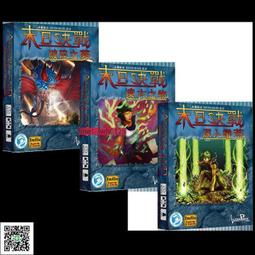 桌游 沙丘：帝國 Dune:Imperium 科幻巨著太空 中文版 歷史價格詳細信息