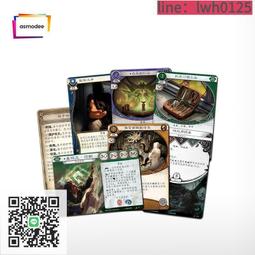 桌游 沙丘：帝國 Dune:Imperium 科幻巨著太空 中文版 歷史價格詳細信息