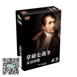 桌游 沙丘：帝國 Dune:Imperium 科幻巨著太空 中文版 歷史價格詳細信息