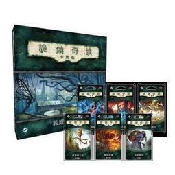 棋樂無窮桌遊 魔法騎士終極豪華版 簡體中文版爆款策略桌遊包順豐 歷史價格詳細信息