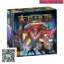 桌游 沙丘：帝國 Dune:Imperium 科幻巨著太空 中文版 歷史價格詳細信息